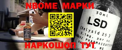 ECSTASY Берёзовский
