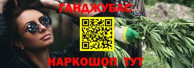 не бодяженный Бийск