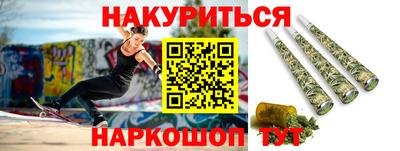 не бодяженный Бийск