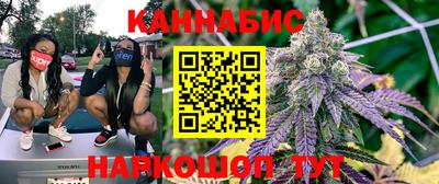 не бодяженный Бийск