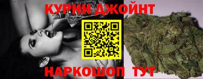 сатива Беслан