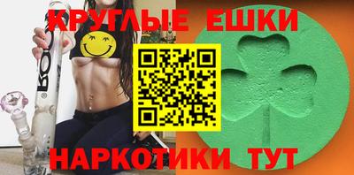 не бодяженный Бийск