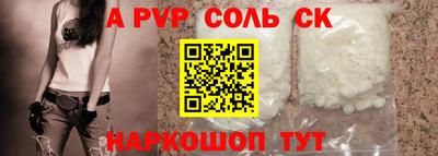 ECSTASY Берёзовский