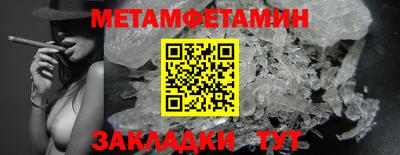 не бодяженный Бийск