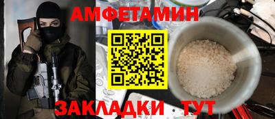 ECSTASY Берёзовский