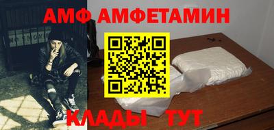 ECSTASY Берёзовский