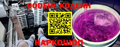 ECSTASY Берёзовский