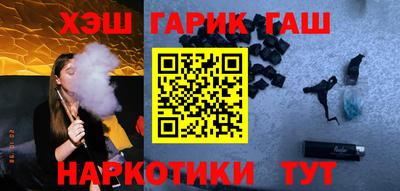 не бодяженный Бийск
