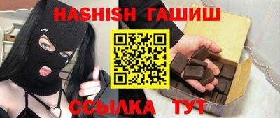 дистиллят марихуана Ливны