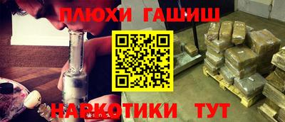 не бодяженный Бийск