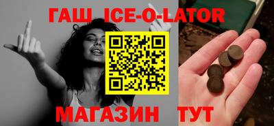 ECSTASY Берёзовский