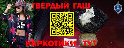 не бодяженный Бийск