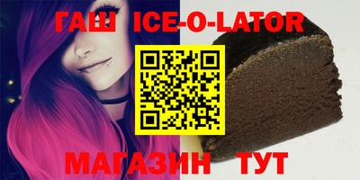 ECSTASY Берёзовский
