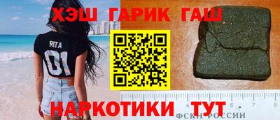 не бодяженный Бийск
