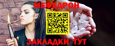 не бодяженный Бийск