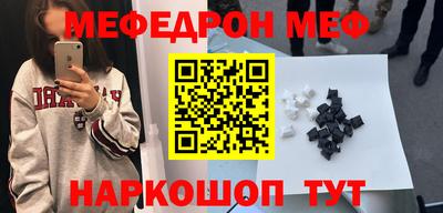 ECSTASY Берёзовский